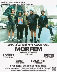 hanyu presents greedy complacency vol.3 -MORFEM Japan Tour 2024 in Kofu-