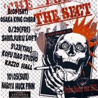 THE SECT REBELS prison bound tour 2025.