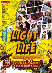 TOM presents 「Light of Life」