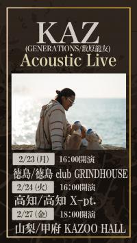 KAZ Acoustic Live