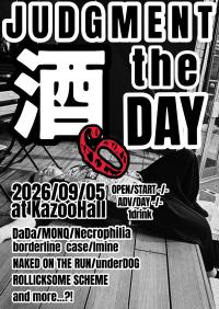 ぶんた presents JUDGMENT the 酒 DAY 6杯目